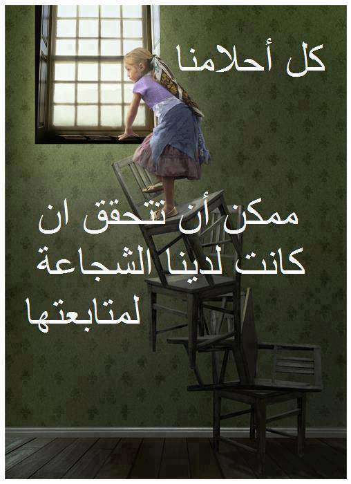 HebaElantably's tweet photo. http://t.co/zwt6bE4iBC
