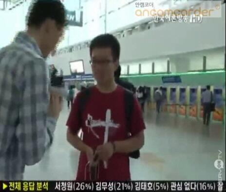 <한국여론방송, 여론조사> 새누리당 대표 서청원 26% 김무성 21% (7월 12일 방송)