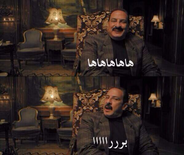 بابا بعد ما يسمع نتيجة #ثانوية_عامة