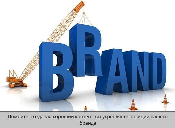 leneGuity's tweet image. #читайменя Банальное SEO очень напоминает проституцию. В нем столько же маркетинга, сколько в проституции любви.