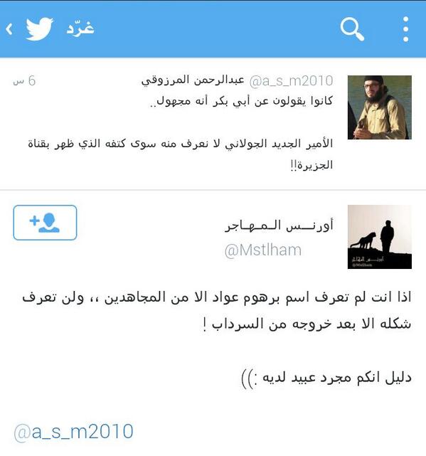 Daash_kelab's tweet photo. @anas_4191 http://t.co/JsY3RzMCXV