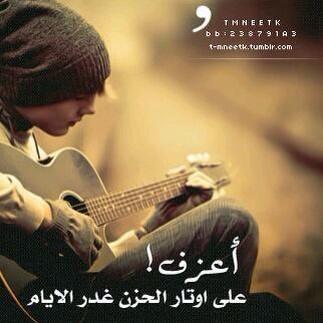 خالد ال سعود (@oodykal) on Twitter photo 