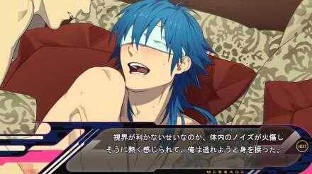 new dmmd game is pg13 new dmmd game is pg13