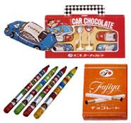 不二家カーチョコ～子供の頃、よくこれを買った。