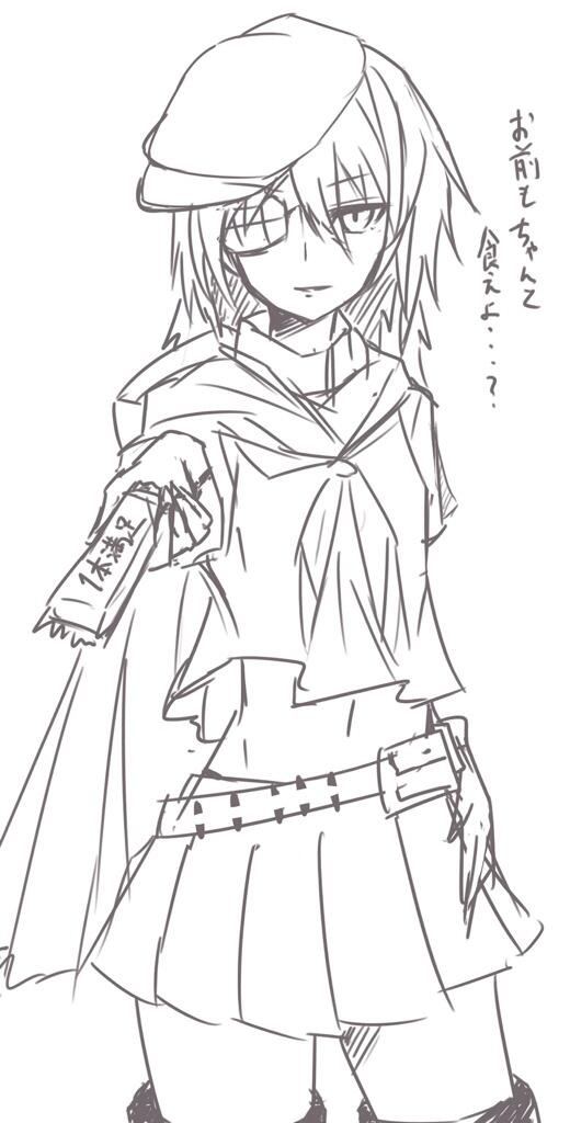 キソネキに心配されたいらくがき 