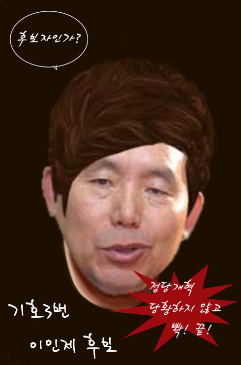 arongee999 tweet picture