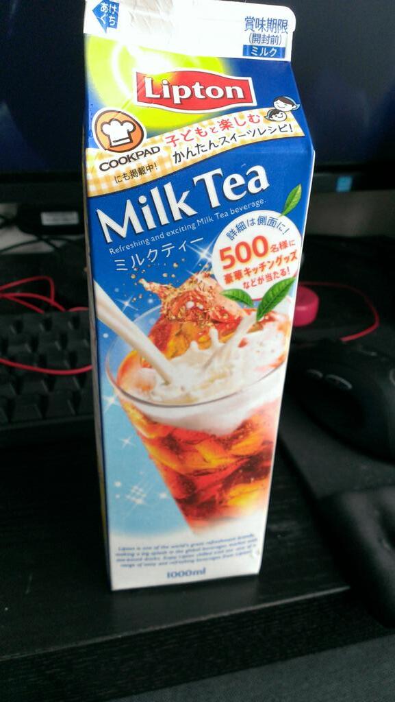 madmilktea's tweet photo. http://t.co/wvsQ81ysRa