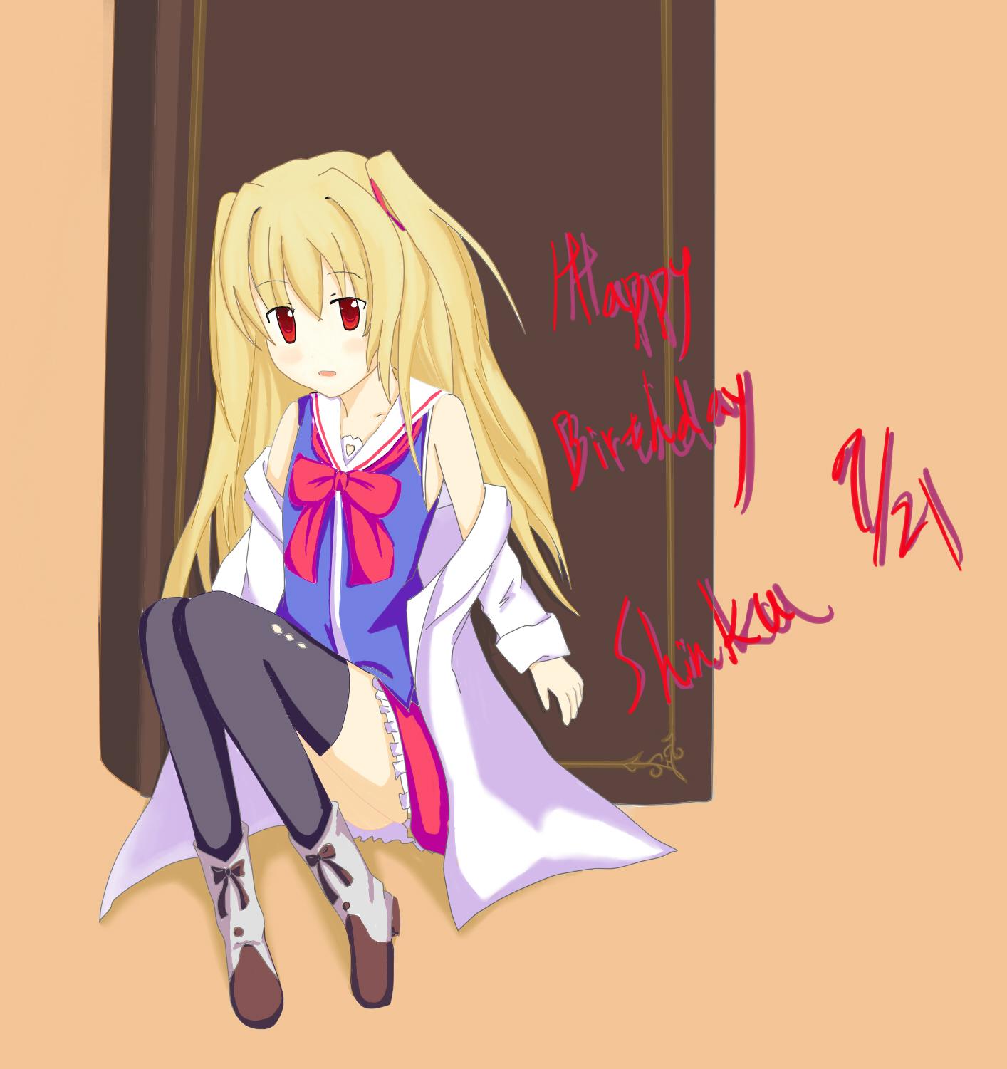 冰影chaosオリカ製作中 真紅同盟 台灣カオスラボon Twitter 真紅誕生日おめでとう 真紅誕生祭 二階堂真紅聖誕祭 二階堂真紅 誕生祭http T Co Xjhejxl51v