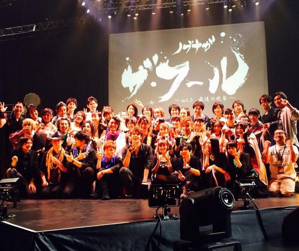 川上愛 ノブナガ ザ フール 終演しました すっごく楽しかった ジャンヌになれて良かった 本当に本当に ありがとうございました ノブフー最高 是非もなし Http T Co 5ipm44onds