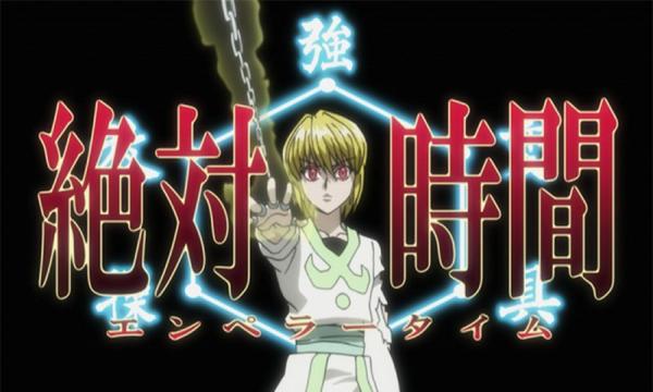ジャンプアニメ 相互フォロー No Twitter Rtした人全員フォローする ハンターハンター クラピカ 絶対時間 エンペラータイム T Co Oapnvavvam ジャンプアニメ 相互フォロー No Twitter Rtした人全員フォローする ハンターハンター クラピカ 絶対時間 エンペラータイム T Co Oapnvavvam