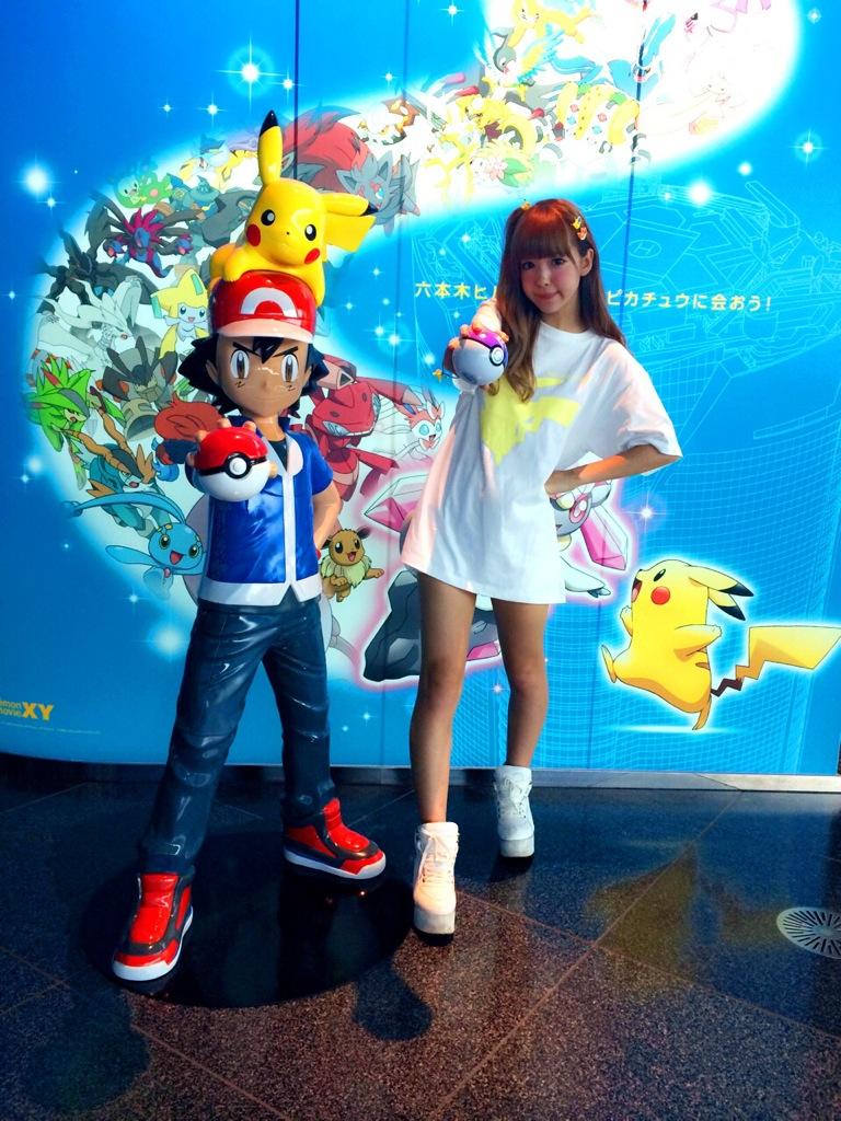 藤田 ニコル にこるん A Twitter Xy展わず W 楽しかったぁぁあ ピカチュウティシャツ買ってみた サトシととれたよ ポケモンマスター目指し中 いいなと思ったらrt Http T Co 1qjwnepbxj 藤田 ニコル にこるん A Twitter Xy展わず W 楽しかったぁぁあ ピカチュウティシャツ買ってみた サトシととれたよ ポケモンマスター目指し中 いいなと思ったらrt Http T Co 1qjwnepbxj