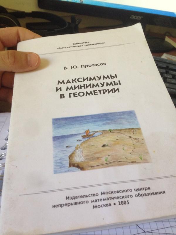 sheccen's tweet image. Гашусь