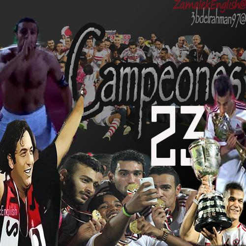 ZscXtra's tweet photo. #New_Avatar #Campeones23 #Zamalek (designed by @3bdelrahman97 ) http://t.co/mxp7LU9qw8