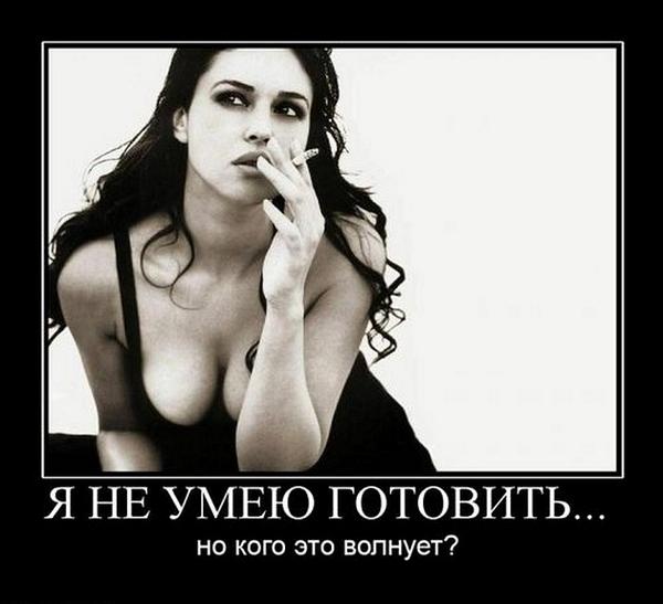 волнующая это вещь