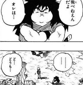 DRAGONBALL__bot's tweet photo. 【ドラゴンボール ギャグシーン】
ブルマがヤジロベーに飛んでと頼んだ際のひと言
https://t.co/CDAQURWc3C