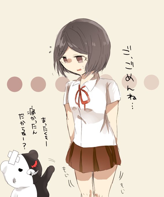 ネタバレのtwitterイラスト検索結果 古い順 ネタバレのtwitterイラスト検索結果 古い順