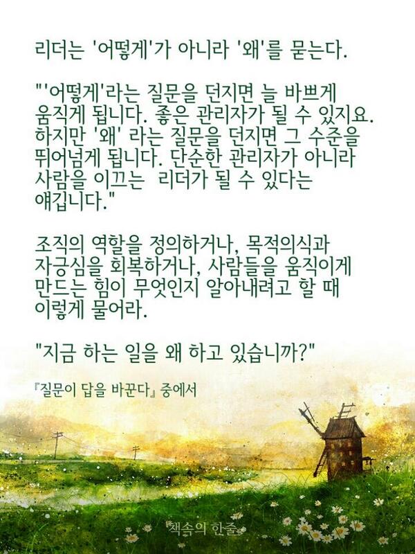 김지유 (@guloveskin) on Twitter photo 