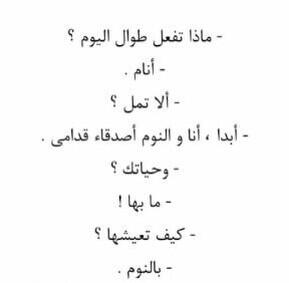 Lujain880 tweet picture