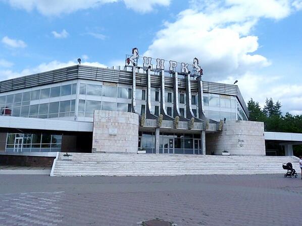 После реконструкции Омского цирка его могут посетить президент или премьер-министр
vk.com/wall-35207_110…