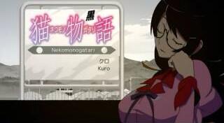 猫物語黒 アニメ 無料動画全話 1話 最終回 をフル視聴 配信サイトまとめ アニシラ