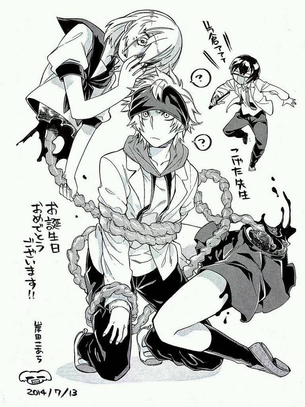 岸田こあら 英雄教室14巻 こげた先生 Kogeeeeeta お誕生日おめでとうございます Pokの三人を描かせていただきました 独特のタッチの画風に憧れております 新作を読むのが楽しみです こげた先生にとってよりよい一年になりますように Http T