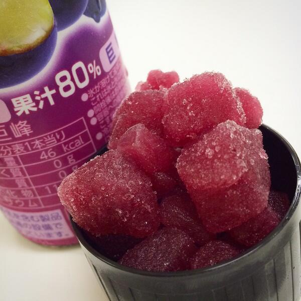 アイスマン福留 アイスボックス 濃い果実氷の巨峰 相変わらずおいしい Http T Co Iisubfl5sn Twitter アイスマン福留 アイスボックス 濃い果実氷の巨峰 相変わらずおいしい Http T Co Iisubfl5sn Twitter