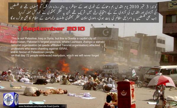 Alamdar Road tweet media