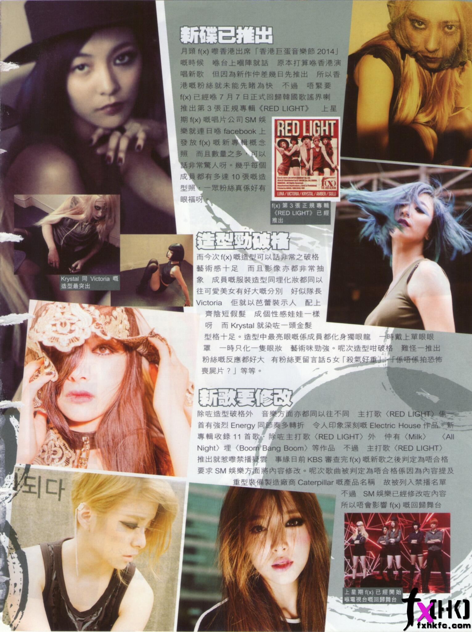 BsbEAazCYAApTIK.jpg:large