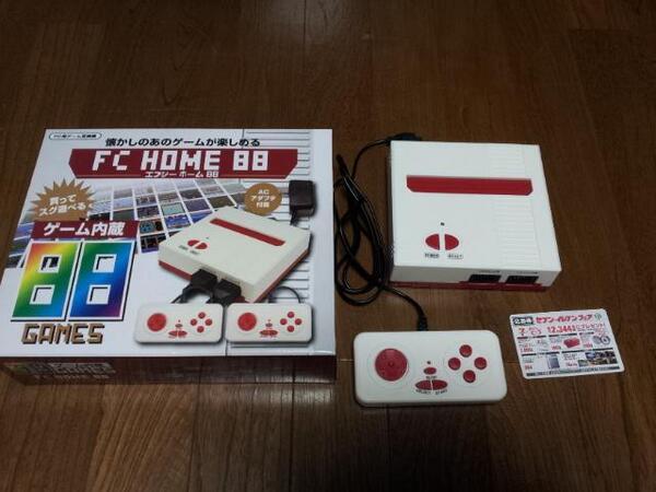 ゲーム機 FC 舐める ホーム88 88種類のゲーム内臓 レトロ