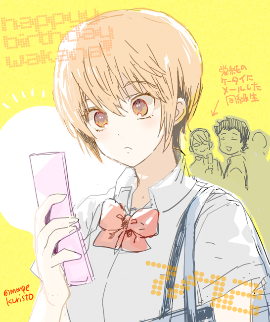 モンぴ 若菜誕生日おめでとう Dia 1draw ダイヤのａ版深夜の真剣お絵描き60分一本勝負 メール返信してるのは倉持先輩だって若菜はきっと気づいちゃうかな Http T Co Yrul9std6s