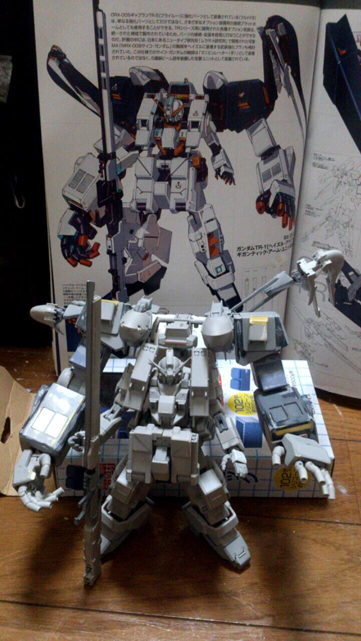 Yuya Auf Twitter ガンダムtr 1ヘイズルアウスラ ギガンティックアームユニット装備 まだ未完成だけど組んでみました イラストと同じポーズで 支えても倒れそうになるのでのけぞってますが もうひといき Http T Co Fok7ei5hcs Yuya Auf Twitter ガンダムtr 1ヘイズルアウスラ ギガンティックアームユニット装備 まだ未完成だけど組んでみました イラストと同じポーズで 支えても倒れそうになるのでのけぞってますが もうひといき Http T Co Fok7ei5hcs