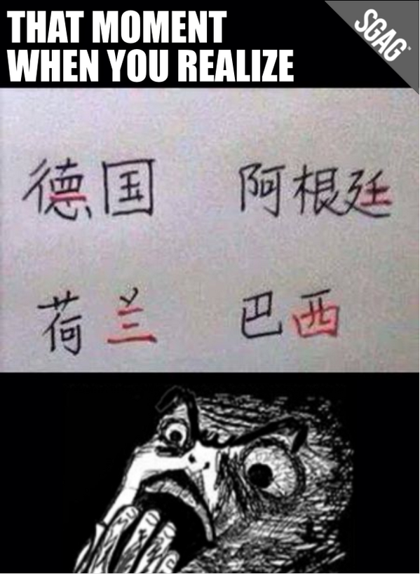 SGAG_SG's tweet photo. OMG! The World Cup results have already been decided! http://t.co/DTvEJYlGvK