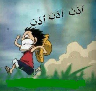 FFFFFFfdb tweet picture