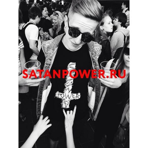 #satanpowershop satanpower.ru #satanpower