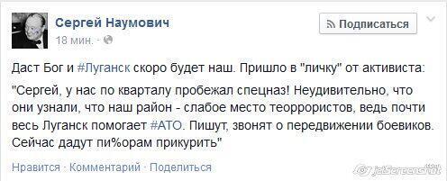 [Зображення: Bscrh3uIcAEkIGw.jpg:large]