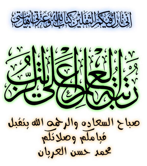 gsscpd's tweet photo. http://t.co/hlSZ704Avh