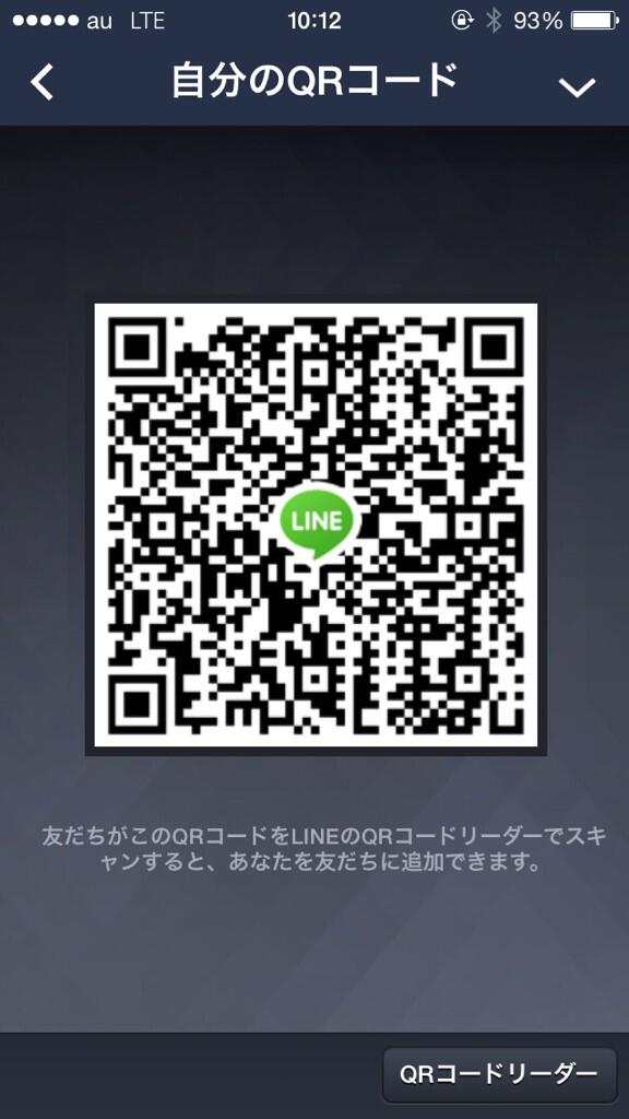 fast_furious777's tweet photo. @heart_tmtm http://t.co/mQulCkyUc6