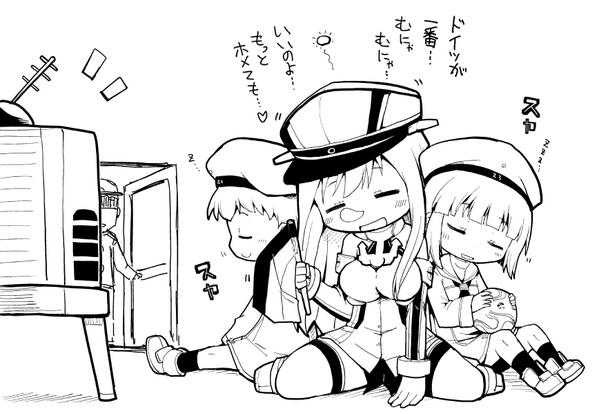ドイツがW杯で優勝しましたが、試合のために朝早く起きて祖国を応援していた艦娘たちは… 