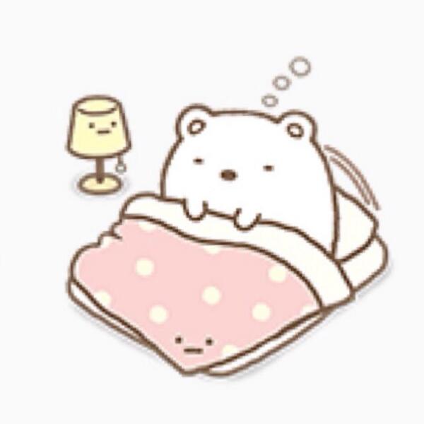 ねおき。。。