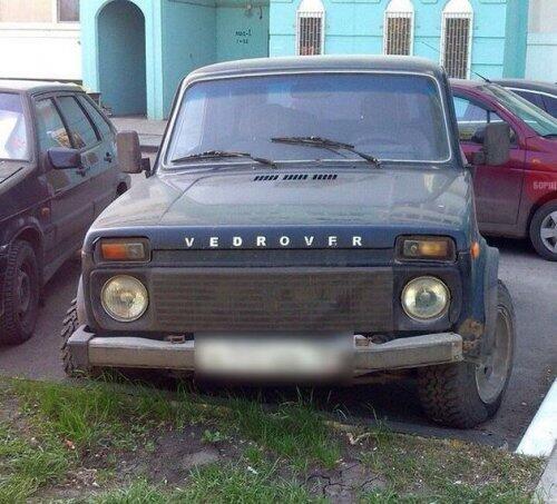 #фотография