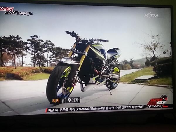 richshin82's tweet photo. @XTMTV 쇼 바이크 ㅎㅎ 정말 멋지내요 ㅎㅎ 슈퍼바이크 화이팅♥ http://t.co/dA8Bsb32wT