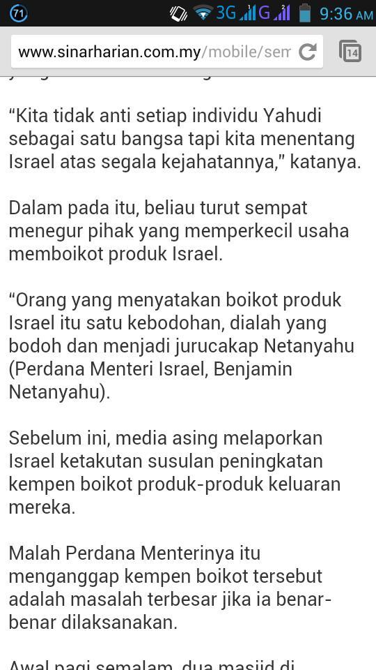 Israel barang keluaran Hari ini