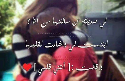 HebaElantably's tweet photo. http://t.co/bSPy2tmJyv