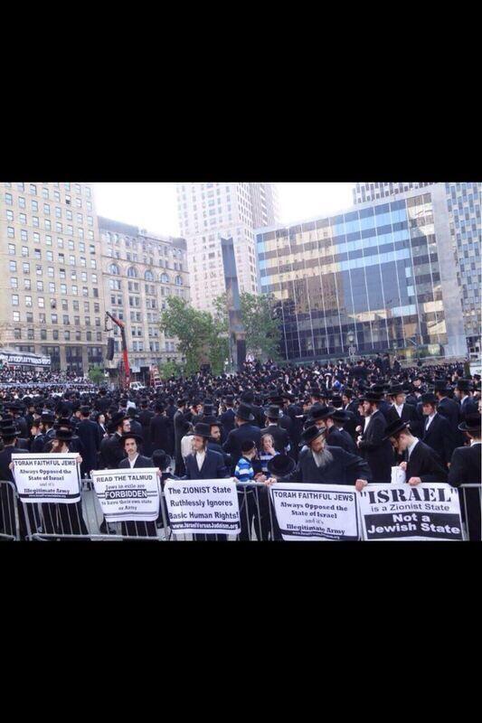 يهود نيويورك يتظاهرون ضد جرائم الصهاينة في #غزة إنسانية لا تجد جزءا منها في متصهينة عرب أتباع المحافظين الجدد BsdkXygCYAA1rSI