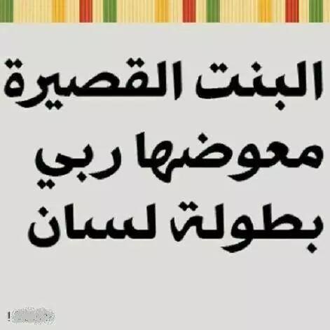 sayed abdo (@sayedabdo_94) on Twitter photo 