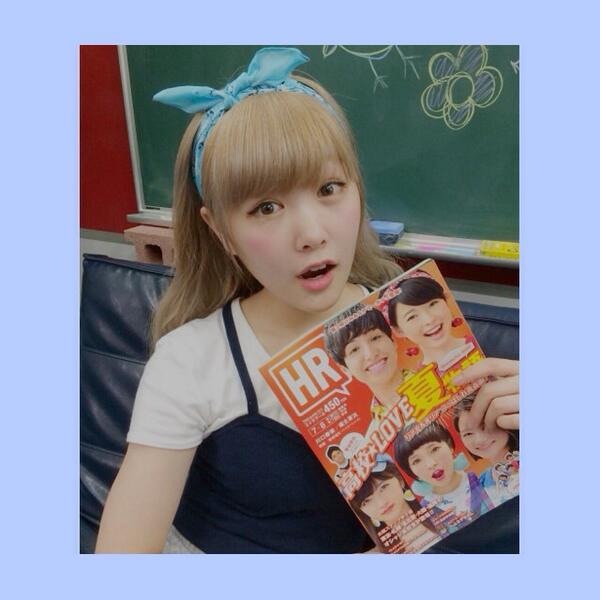 柴田ひかり Hrの撮影してきた ケロケロ Http T Co Rsztwwfzxg 柴田ひかり Hrの撮影してきた ケロケロ Http T Co Rsztwwfzxg