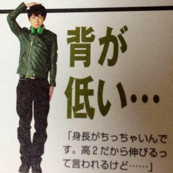 みんなそんなこと気にしてないよ〜(ﾟ∀ﾟ)！