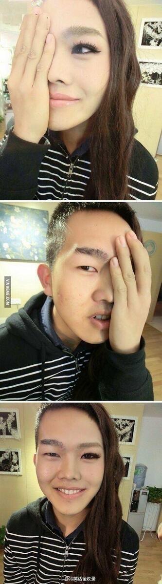 여자의 화장이 왜 사기인가?