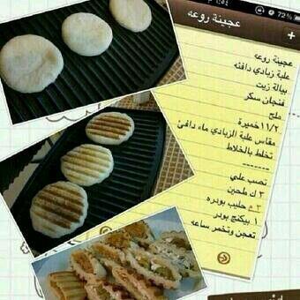 fff___500 tweet picture