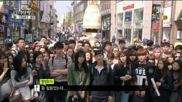 gomji_21's tweet photo. 마녀사냥 http://t.co/KJh2ycVTIB